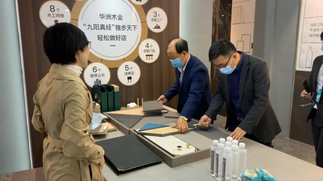 2020廣州設(shè)計(jì)周火熱開(kāi)幕,華洲展館當(dāng)“潮”不讓!(圖13)