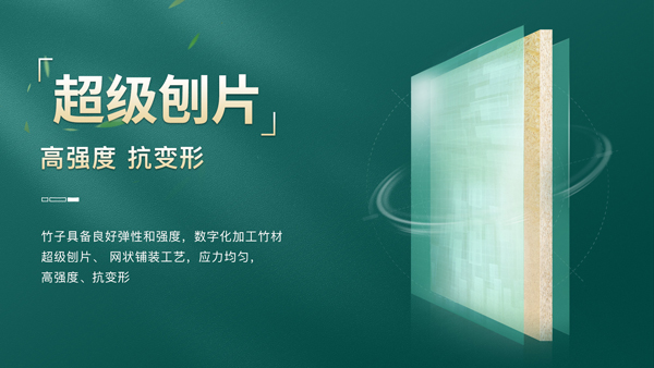 南方潮濕克星！柜子變身“防潮超人(圖3)